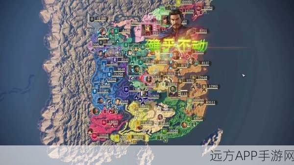 三国志14 CG震撼曝光,历史战役重现,策略对决再升级