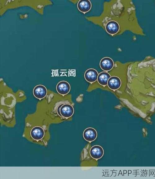 原神海螺搜集攻略,探寻熟悉身影留下的神秘线索