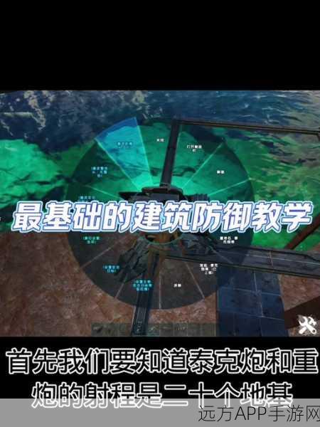 方舟生存进化手游，汽油获取全攻略，揭秘高效制油新技巧与资源收集大赛