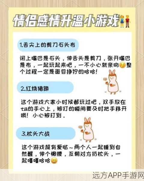 魔性休闲新宠，绝不露馅游戏深度评测与闯关秘籍