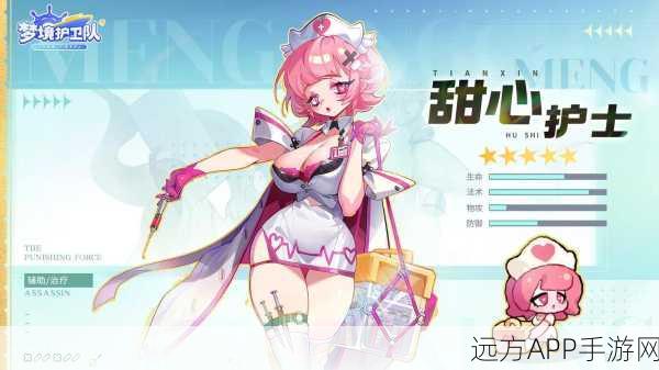 魔性休闲新宠,绝不露馅游戏深度评测与闯关秘籍