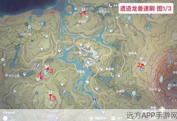 揭秘龙族幻想全地图坐标宝藏点,探险之旅畅通无阻