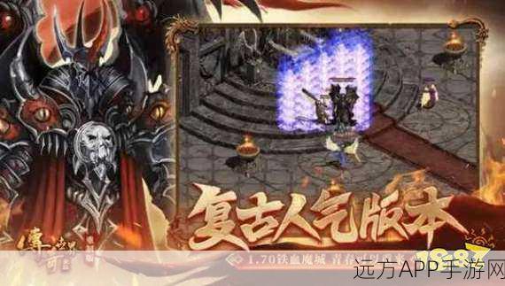 手游巨献，魔兽诛仙3仙魔争霸赛燃爆开启，续写不朽传奇！
