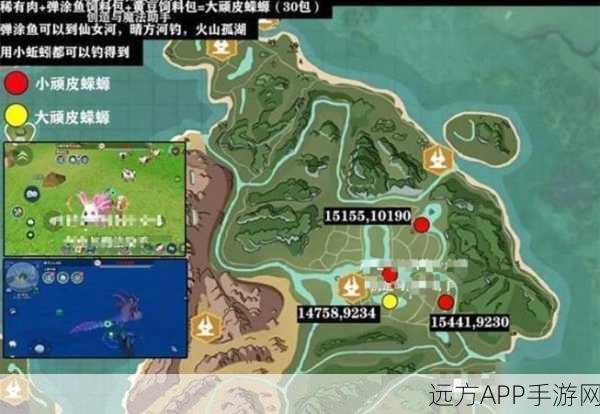 手游新探索,创造与魔法中橡胶精炼秘籍大公开