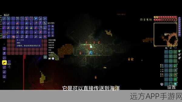 泰拉瑞亚精金矿藏深度挖掘，揭秘高手不为人知的开采秘籍与竞技挑战