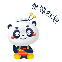 串串达人红包版火爆上线,佛系经营,乐趣无穷,赢取现金红包!