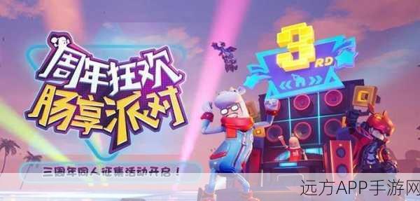 香肠派对Taptap签到攻略，轻松领取糖果奖励全解析