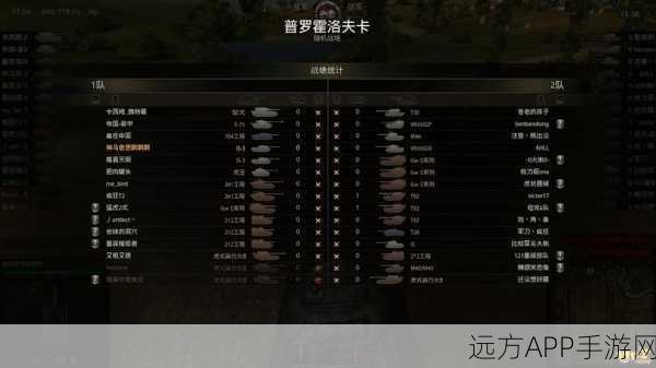 坦克世界战地新篇,907工程双重升级选项深度解析