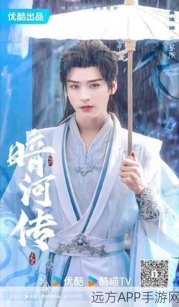 剑侠客光武争霸赛,江湖再现璀璨利刃,谁将问鼎武林之巅?