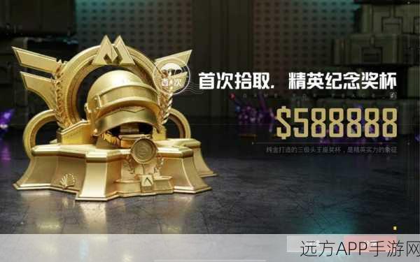 和平精英全新模式逃出生天正式上线时间揭晓，细节抢先看！