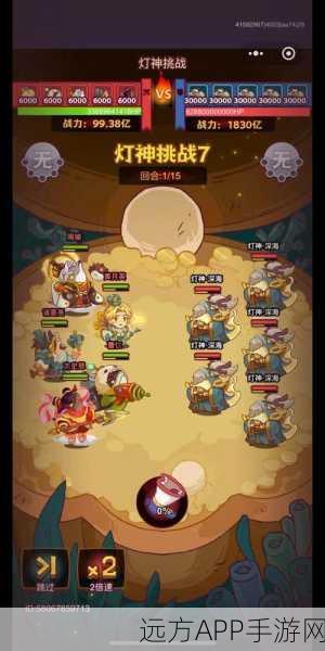咸鱼之王25-5关卡攻略，解锁通关秘籍，助你称霸鱼塘！