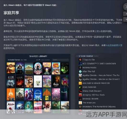 Steam星际奇遇，热门星球探索游戏深度剖析与竞技亮点