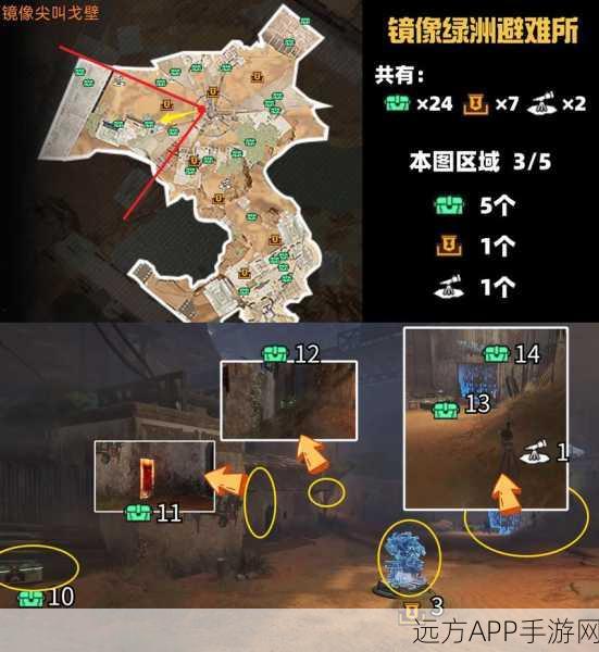 星球重启开普勒港，采麻高手必备，揭秘顶级采麻点及攻略