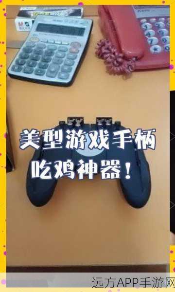 GTA5手柄玩家必备，轻松掌握吃零食技巧，提升游戏生存力