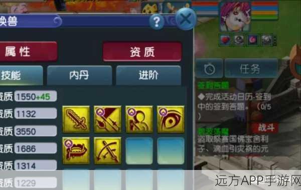 梦幻西游革新玩法揭秘,高级合纵效果深度测试报告