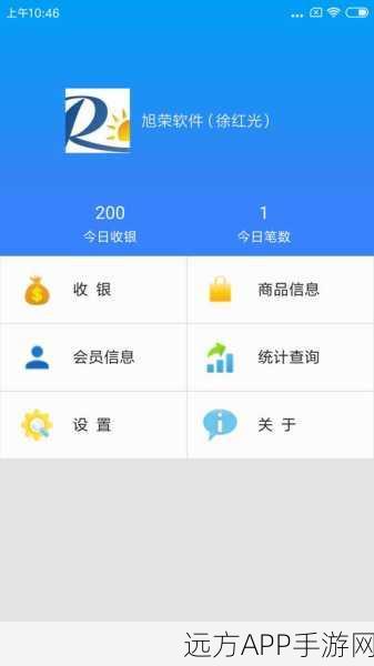 超市收银员模拟器3D手机版，沉浸式经营，打造你的商业帝国