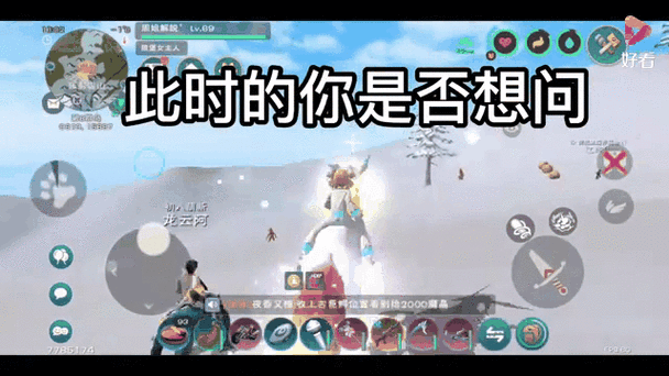 创造与魔法深度揭秘，无畏魔法的合成奥义与实战威力全解析
