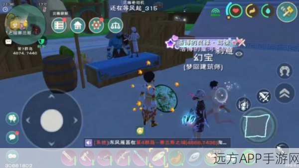 创造与魔法深度揭秘,无畏魔法的合成奥义与实战威力全解析