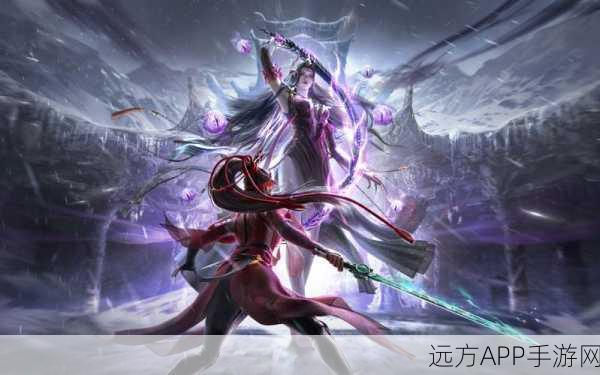 永劫无间征神之路挑战赛,携手共战,赢取豪华奖励!