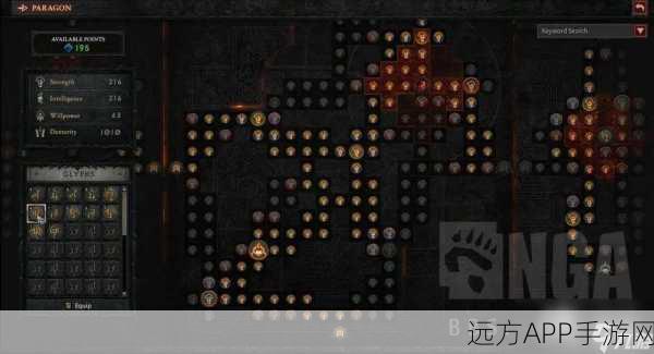 暗黑4手游版疑云,非正版之谜及其深远影响深度剖析