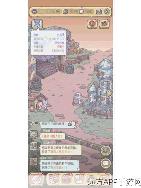 最强蜗牛揭秘，最后的晚餐道具深度解析与实战应用