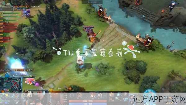 DOTA2玩家必看，轻松切换服务器地区，解锁全球赛事盛宴！