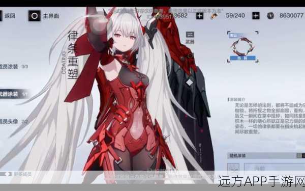 露娜角色深度揭秘，战双帕弥什独家限定还是隐藏彩蛋？