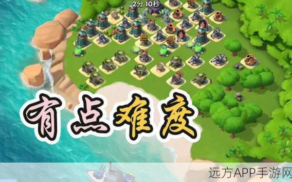 海岛奇兵攻略,恐怖博士岛全通关秘籍,资源管理助你征服难关