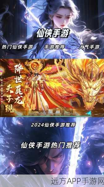 万年神魔录游戏下载-大型MMO类型的仙侠玄幻手游
