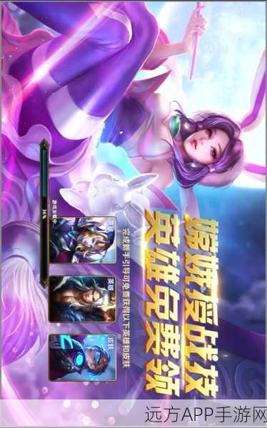 英魂之刃，深度解析潜力佳作缘何未燃市场烽火，兼谈电竞赛事亮点