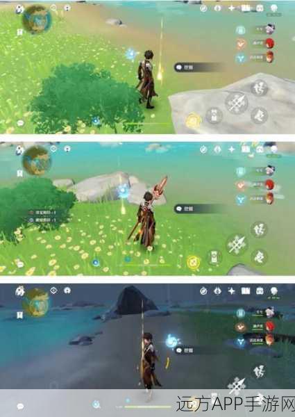 原神秘宝迷踪全攻略，鹰翔海滩藏宝图与线索深度解析