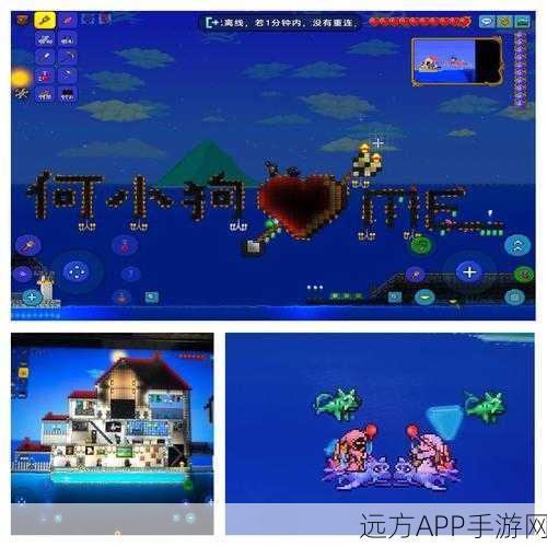 泰拉瑞亚奇幻升级,全新角色技能曝光,三幻影战斗系统震撼来袭!