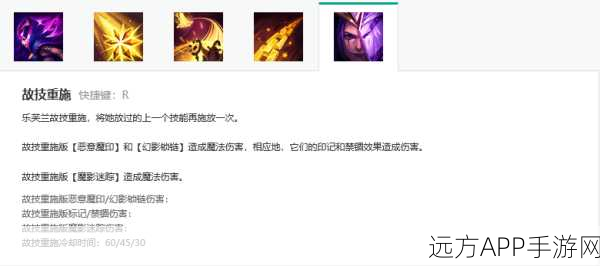 解神者欧西里斯深度攻略,技能解析与实战技巧大揭秘
