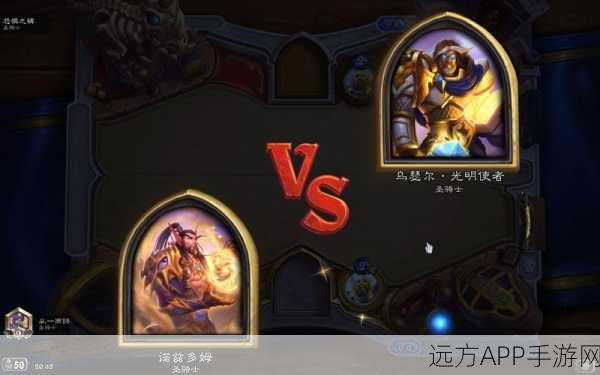 炉石传说深度测评,策略与运气的完美碰撞,竞技舞台上的智慧较量
