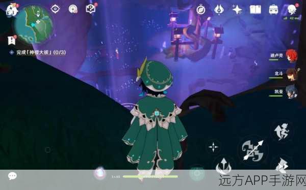 揭秘原神绀田村与荒海间,继电石解谜全攻略