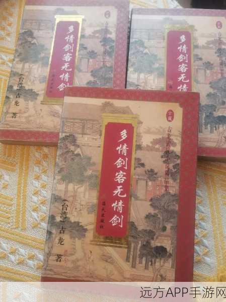 一刀传世18天庆典，荣耀之战，刀光剑影中的巅峰对决