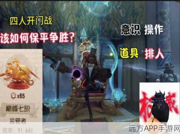 刀塔传奇高手进阶,噩梦远征通关秘籍与实战策略大揭秘