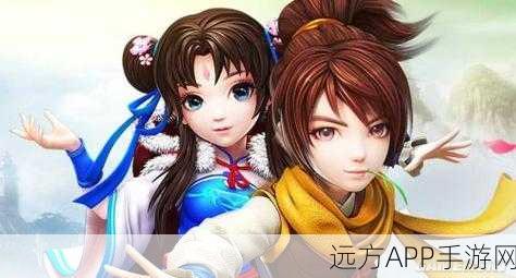 新仙剑奇侠传三星橙卡阵容搭配攻略介绍