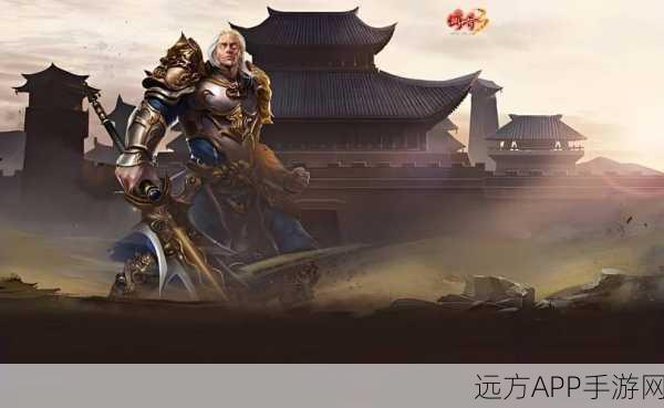 双刀独霸！超变传奇手游燃爆上线，热血冒险等你来战
