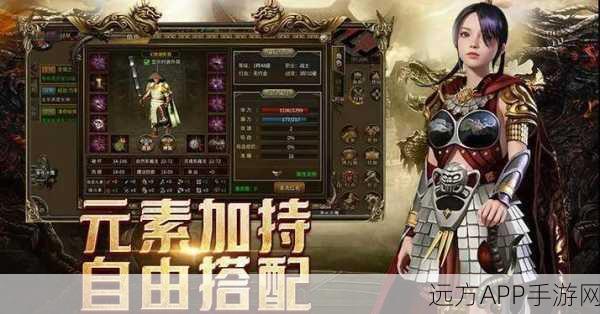 双刀独霸!超变传奇手游燃爆上线,热血冒险等你来战