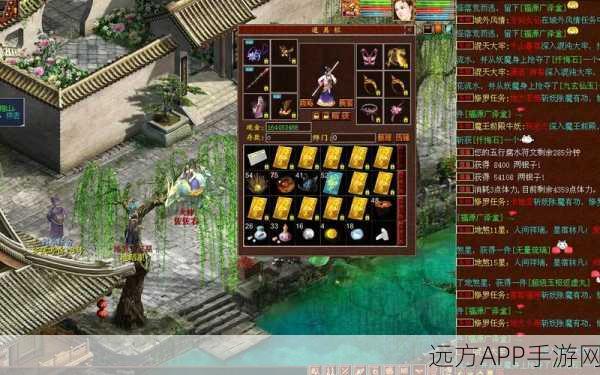 大话西游经典重现!老版神兽飞升大赛燃爆来袭
