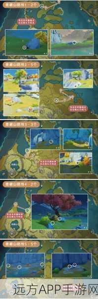 原神深度探索，石珀采集秘籍，助你速刷材料赢在起跑线
