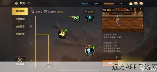 DNF红眼玩家必看，揭秘卧槽神技，助你战场称雄