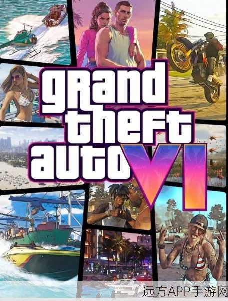 GTA6开发超十年，外媒担忧游戏面临过时风险