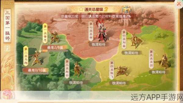 手游资讯，揭秘放开那三国神兵冰晶羽扇的非凡属性