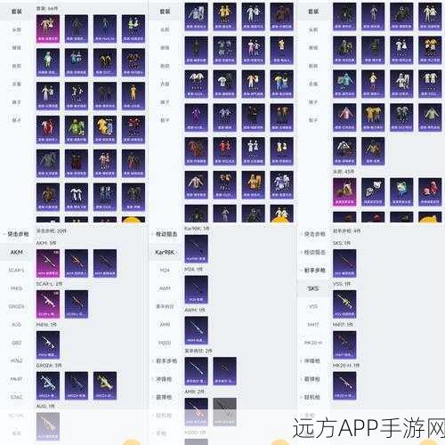 魔渊之刃探险秘籍，解锁仓库背包技巧，36计助你探险效率飙升