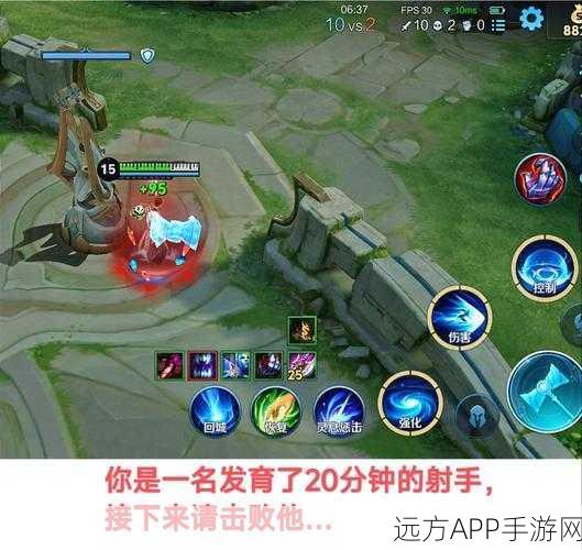 王者荣耀嘲讽动作全攻略,如何在战场上秀出你的骚操作?