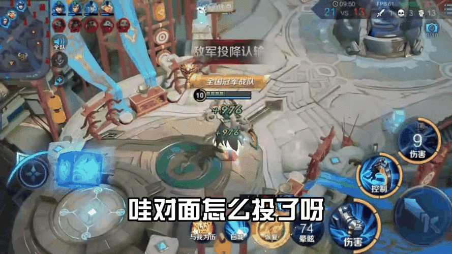王者荣耀嘲讽动作全攻略,如何在战场上秀出你的骚操作?
