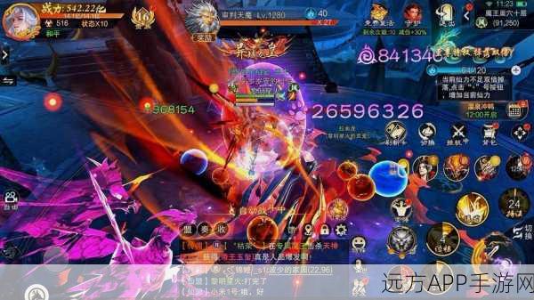 九州天空城3D深度攻略,解锁无涯仙州,征服终极副本挑战