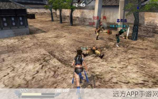 流星蝴蝶剑OL,刺客顶尖江湖武功与心法全揭秘